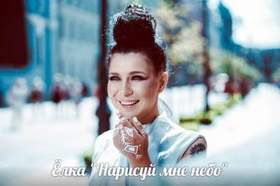 Диалог У Новогодней Елки Скачать Минус Диалог У Новогодней Елки Скачать Минус